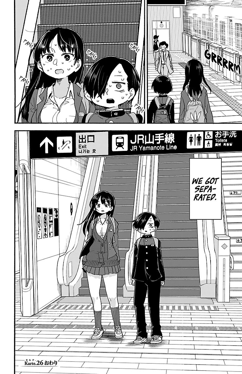 Page 9 of Chapter 26