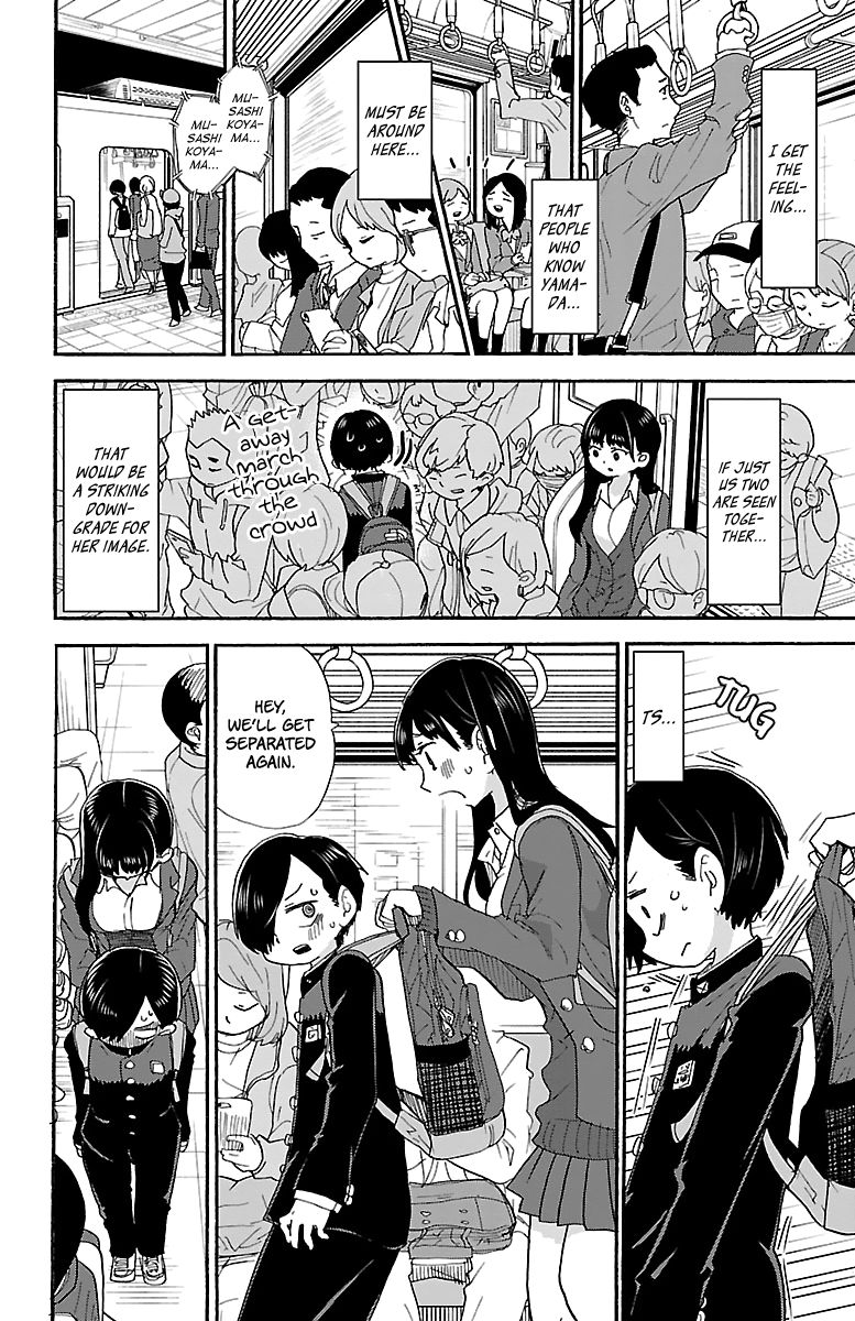 Page 6 of Chapter 27