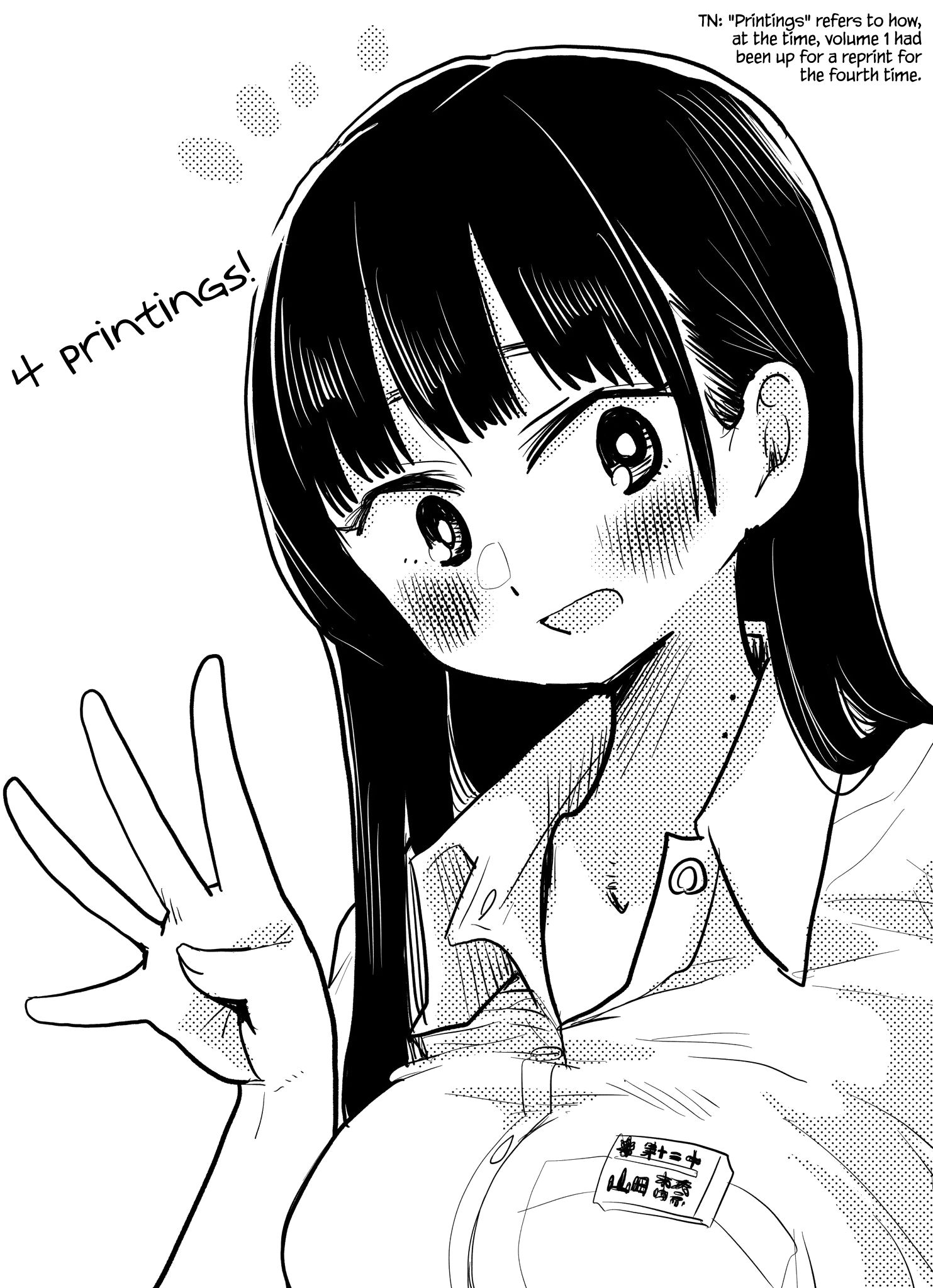 Page 3 of Chapter 29.1