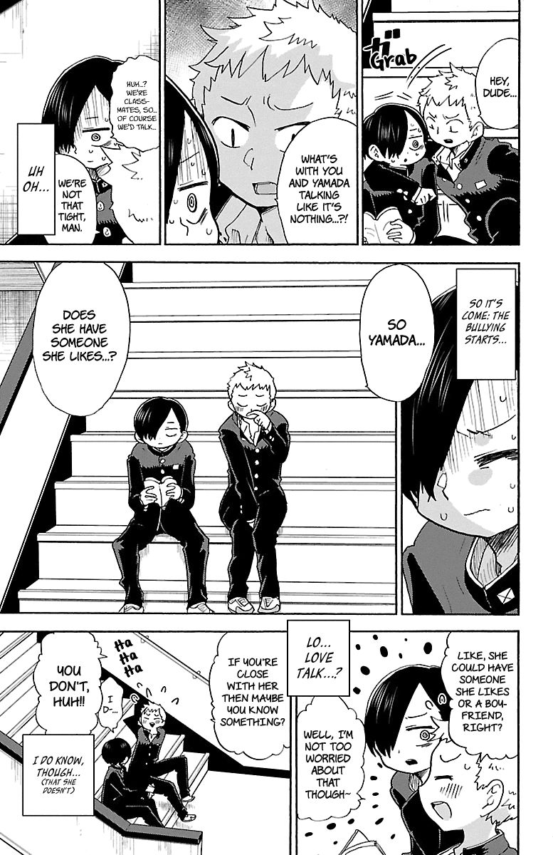 Page 4 of Chapter 29