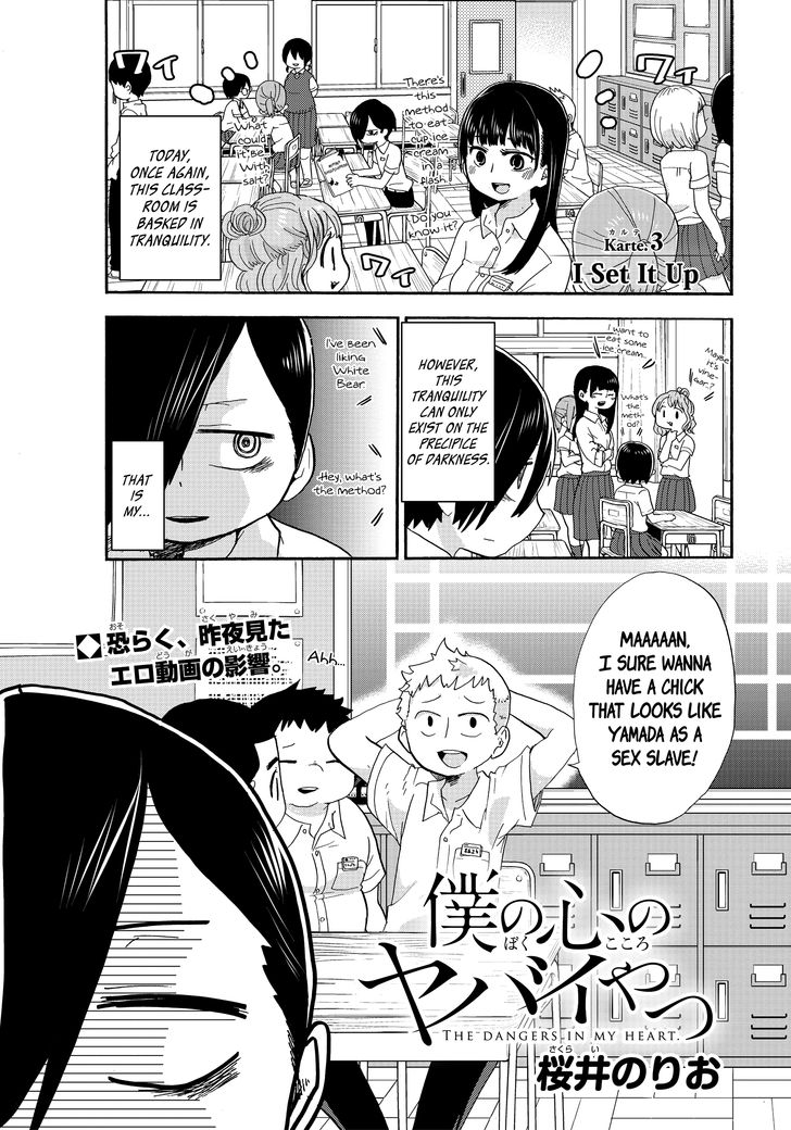 Page 2 of Chapter 3