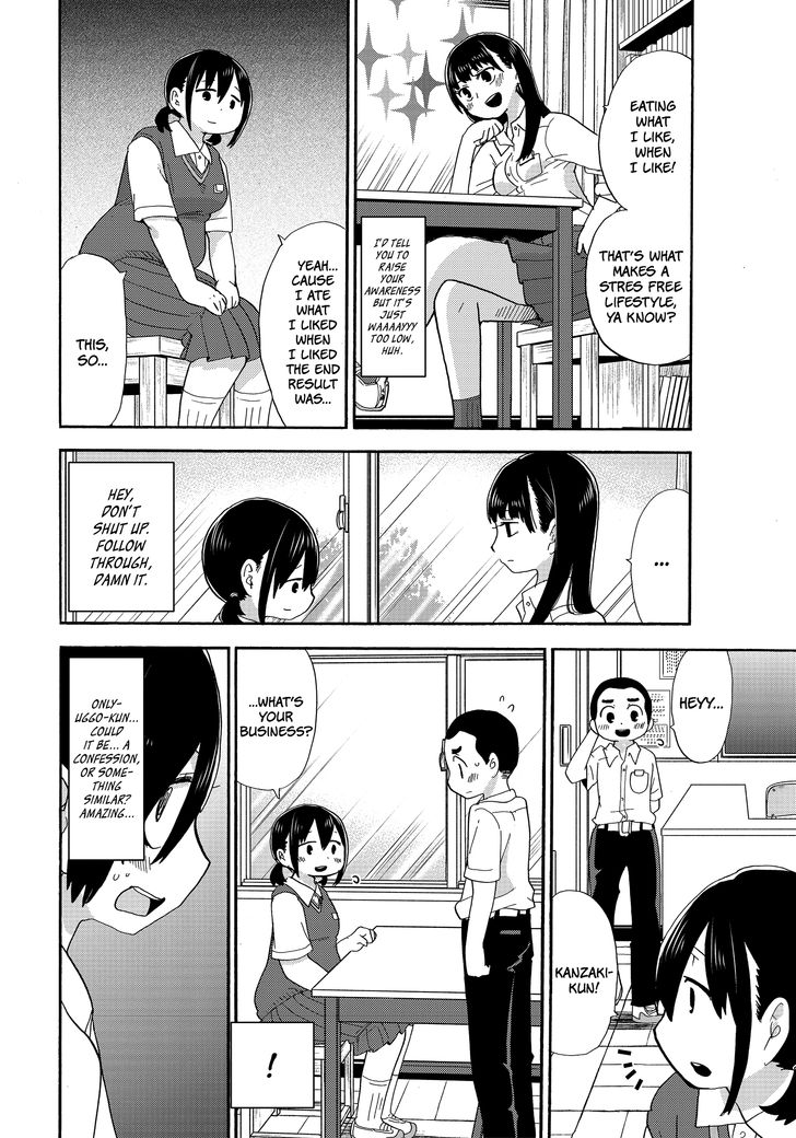 Page 5 of Chapter 3