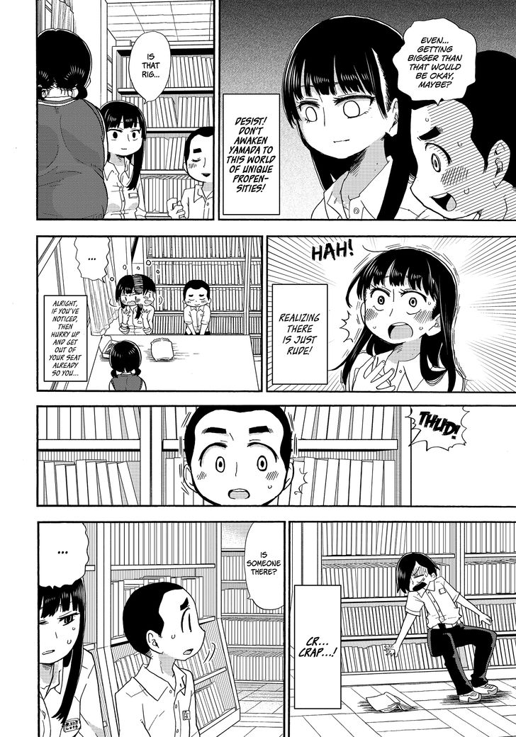 Page 7 of Chapter 3