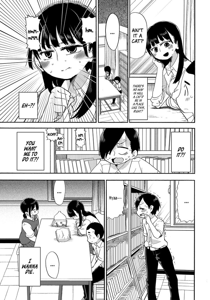 Page 8 of Chapter 3