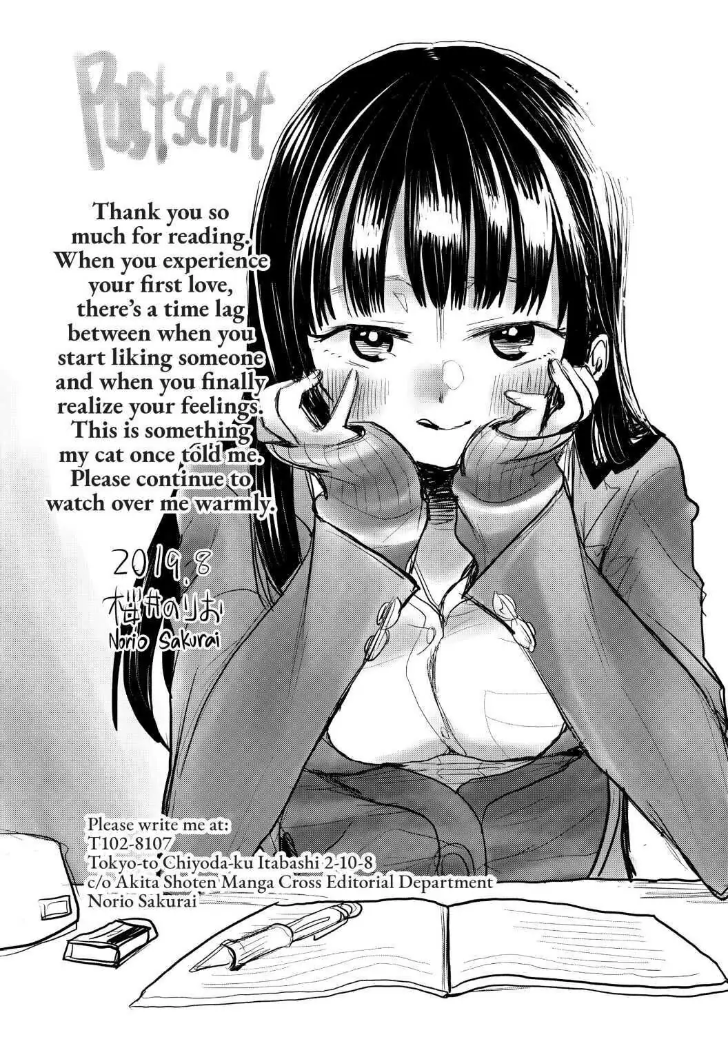 Page 5 of Chapter 30.5