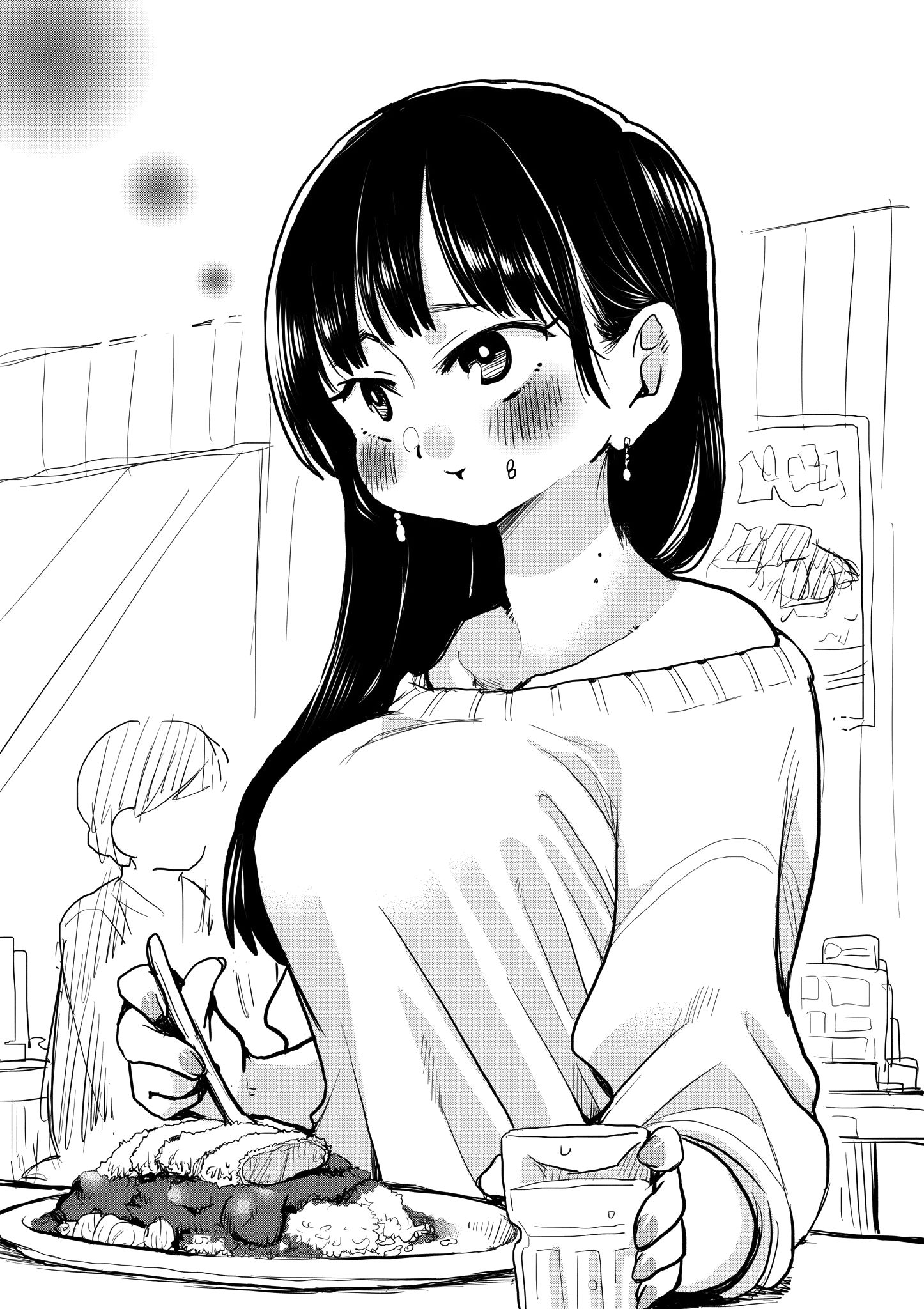 Page 4 of Chapter 30.1