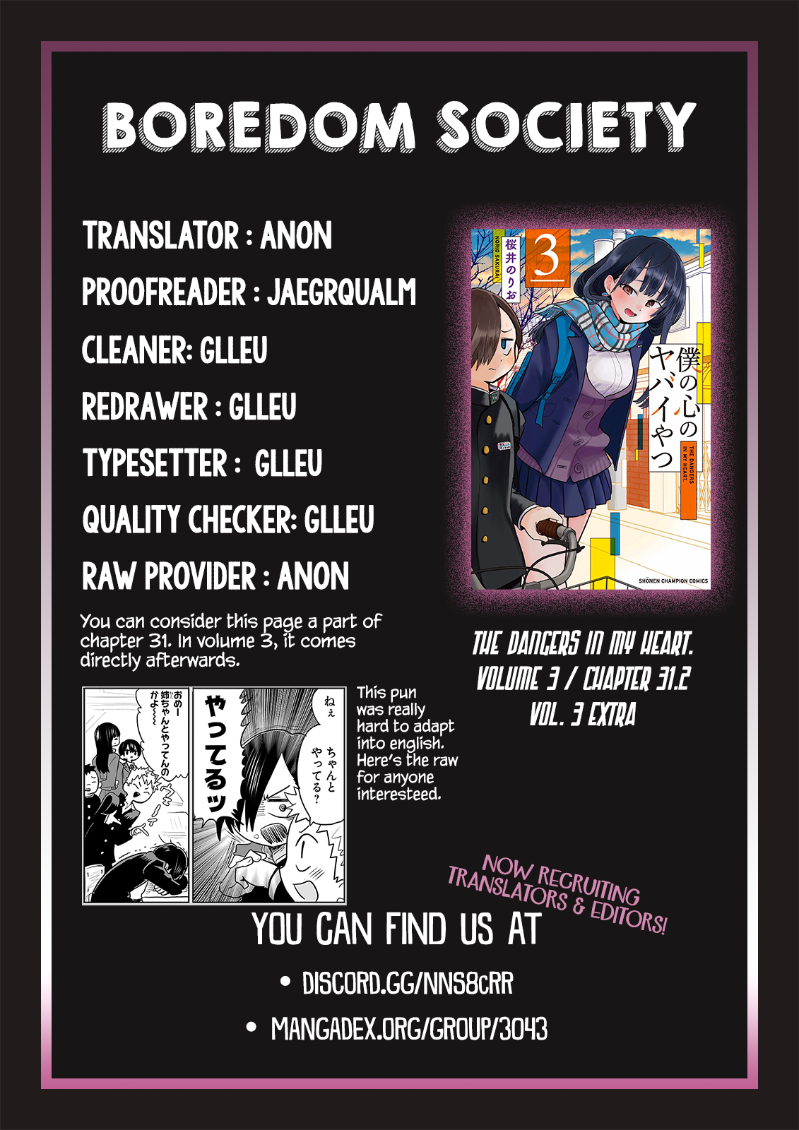 Page 2 of Chapter 31.2