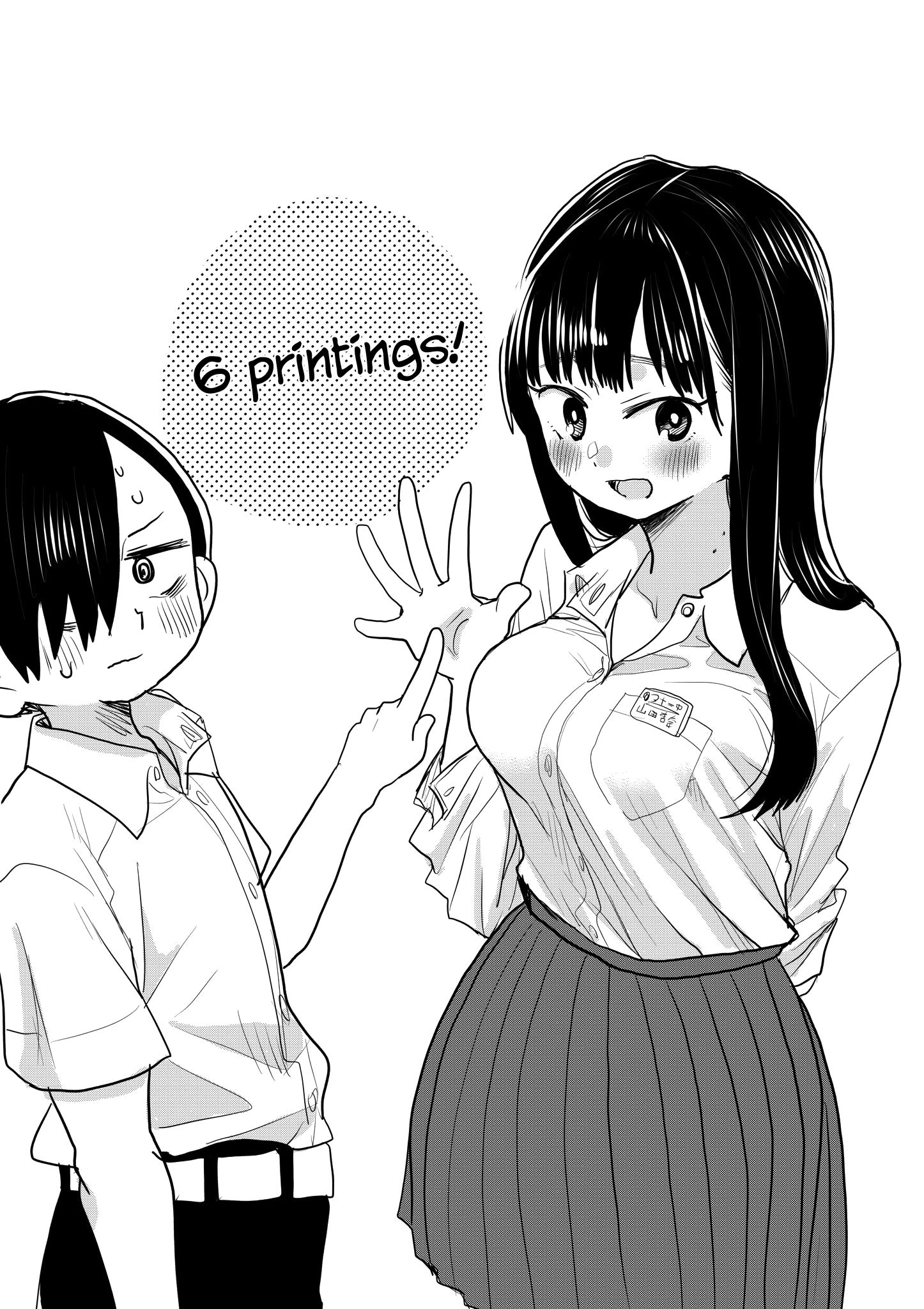 Page 5 of Chapter 31.1