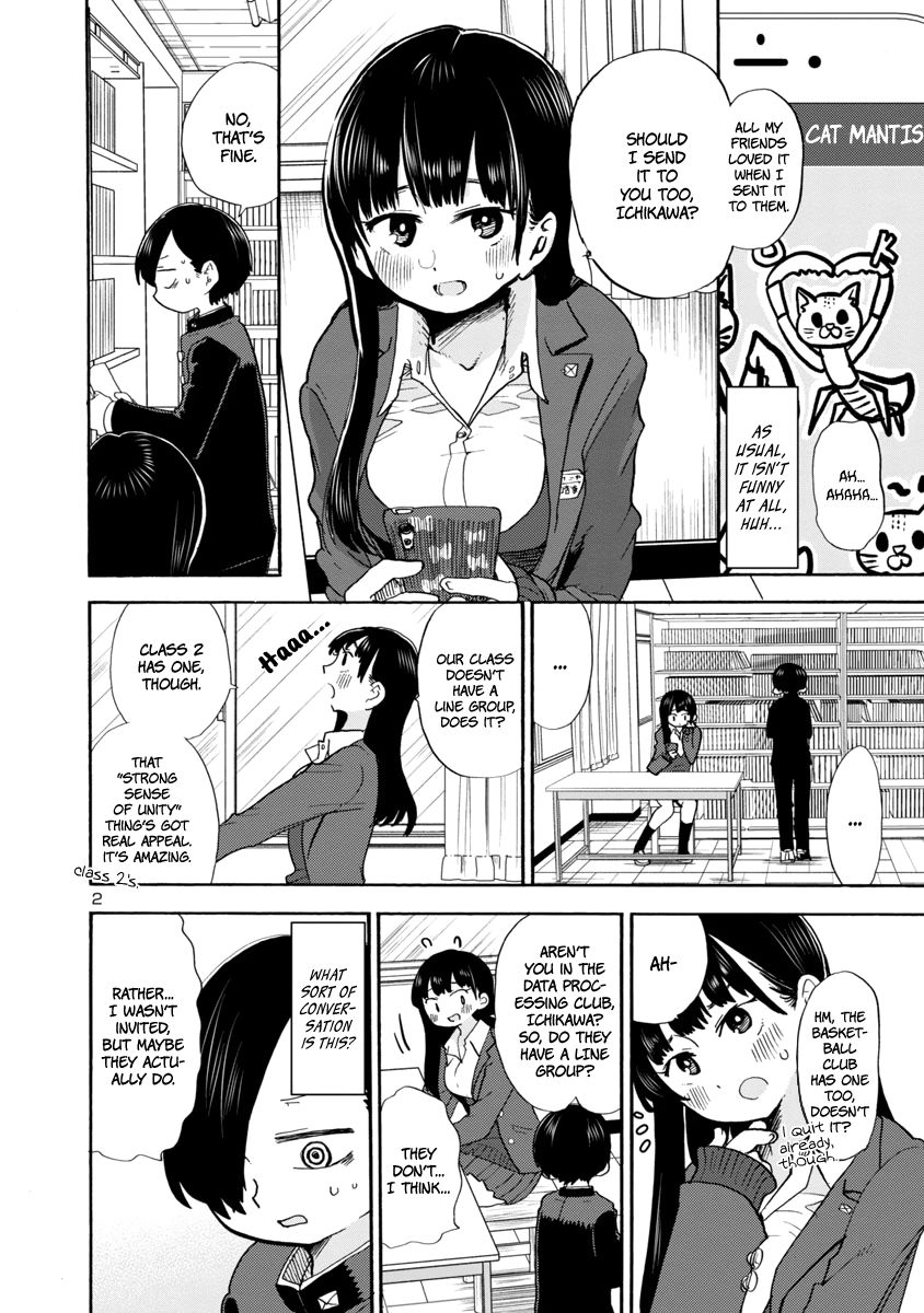 Page 3 of Chapter 31