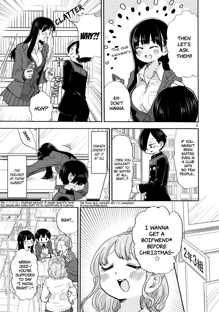 Page 4 of Chapter 31