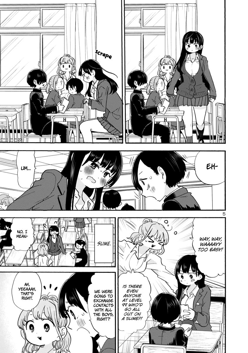 Page 6 of Chapter 31