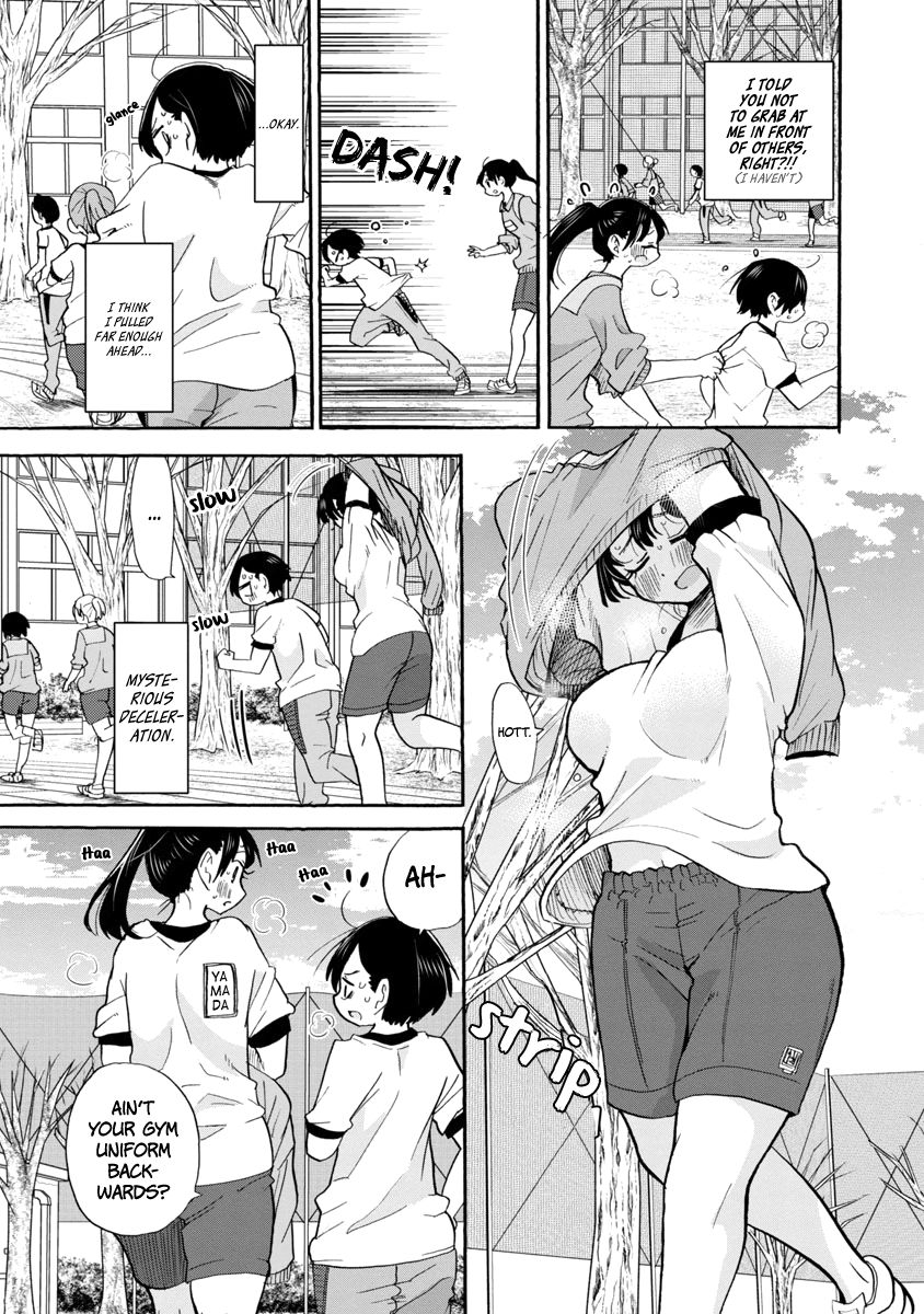 Page 4 of Chapter 32
