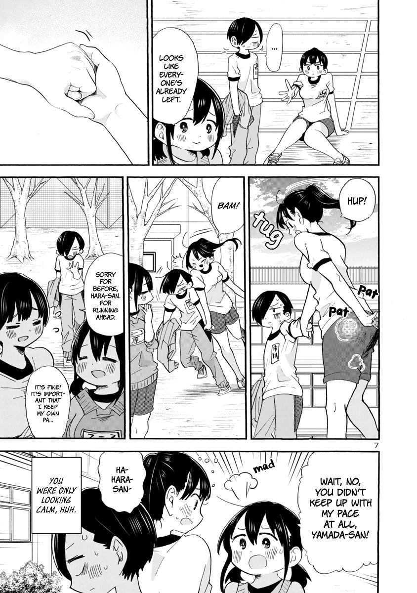 Page 8 of Chapter 32