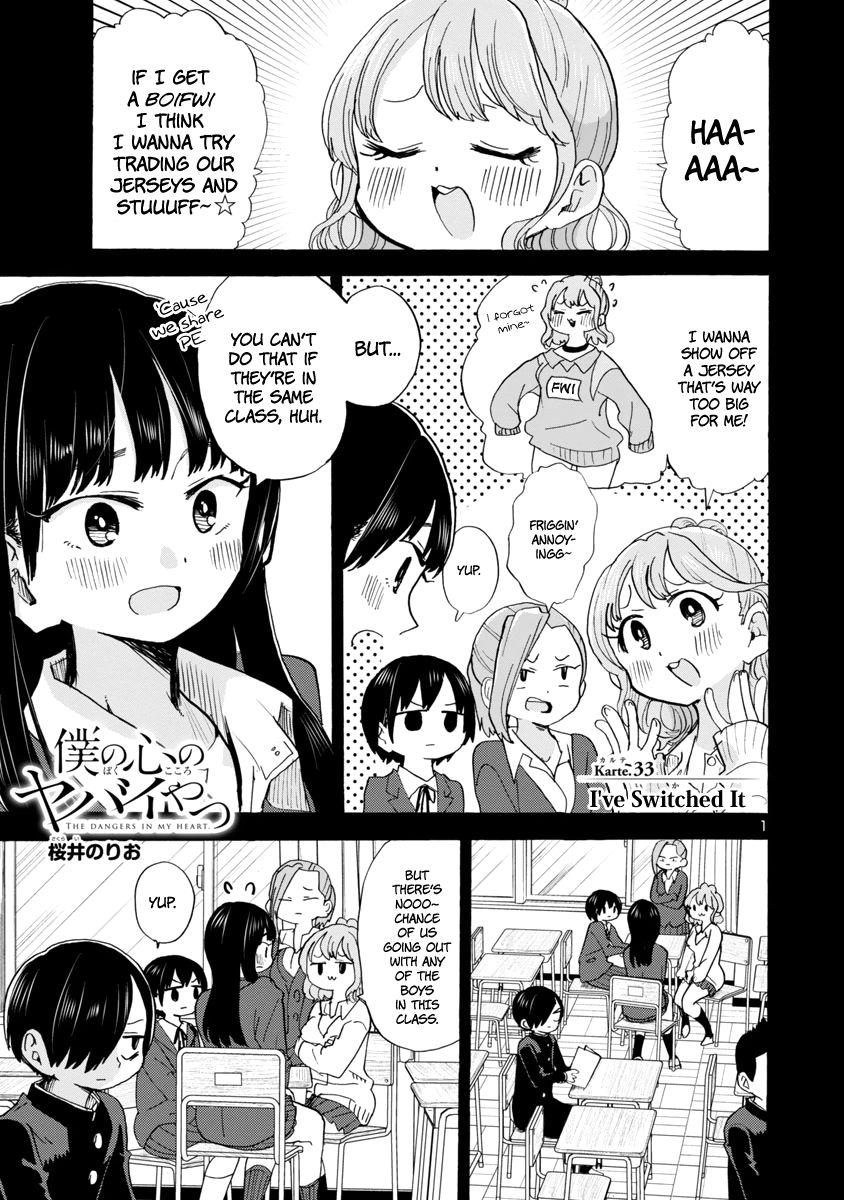 Page 3 of Chapter 33