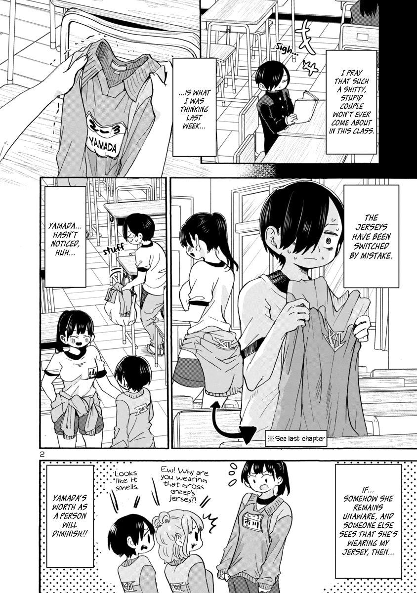 Page 4 of Chapter 33