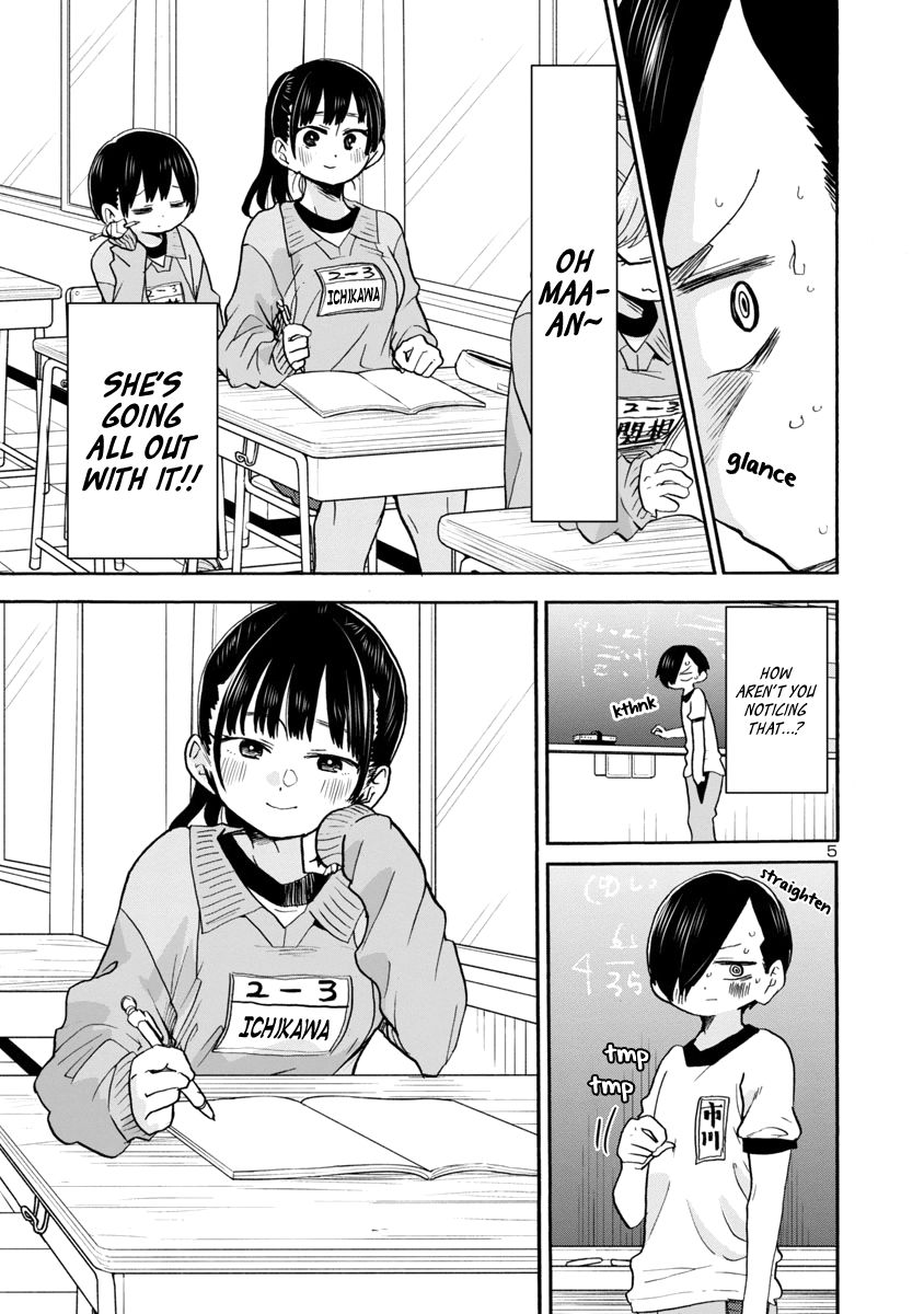 Page 7 of Chapter 33