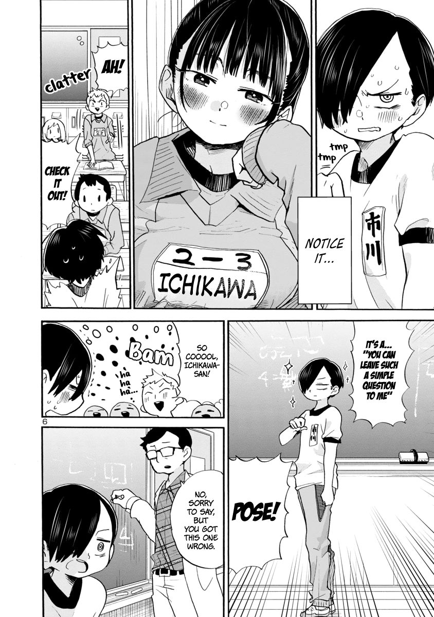 Page 8 of Chapter 33