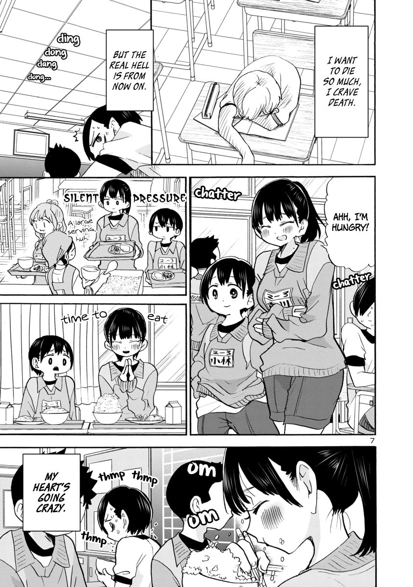 Page 9 of Chapter 33