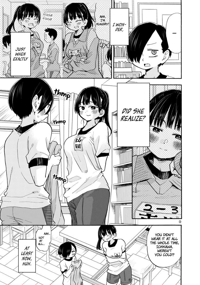 Page 11 of Chapter 33