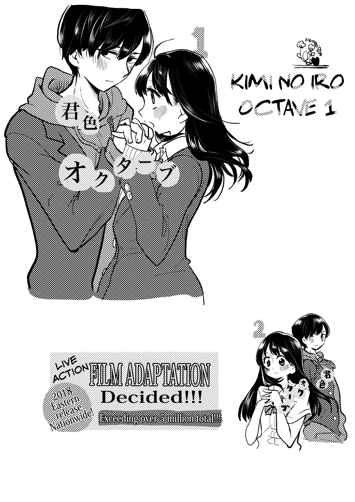 Page 15 of Chapter 33