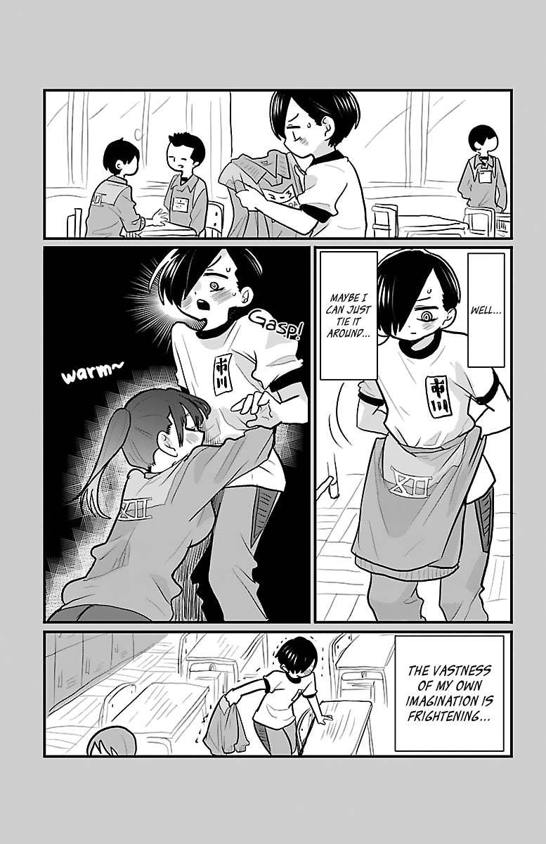 Page 1 of Chapter 33.2