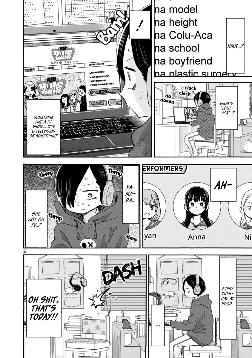 Page 3 of Chapter 34
