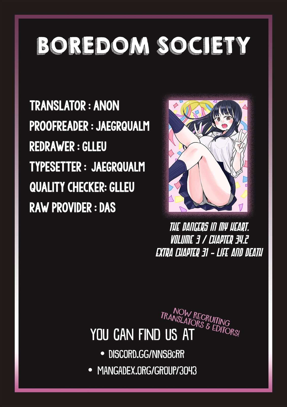 Page 3 of Chapter 34.2