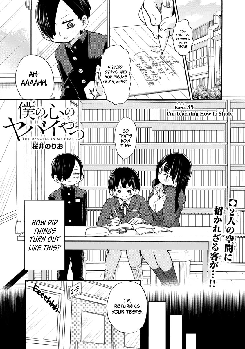 Page 2 of Chapter 35