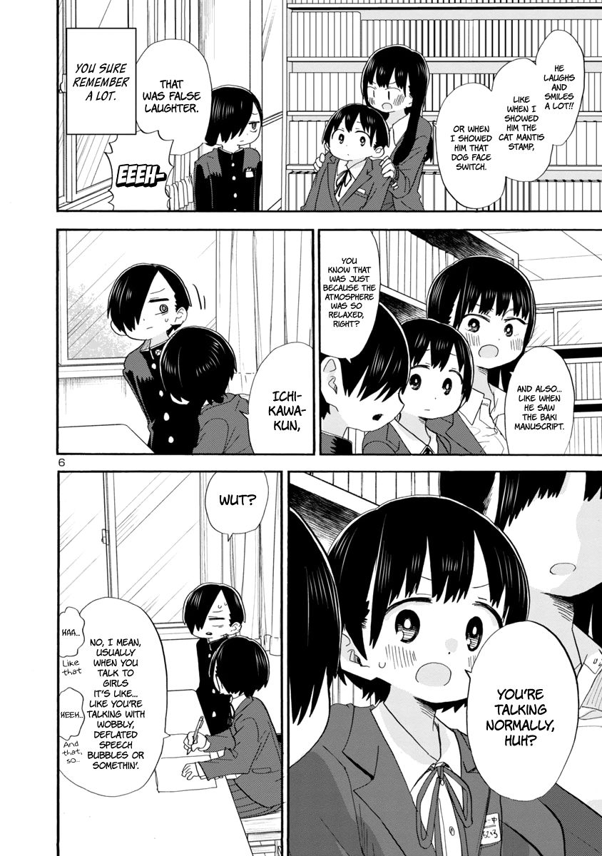 Page 7 of Chapter 35