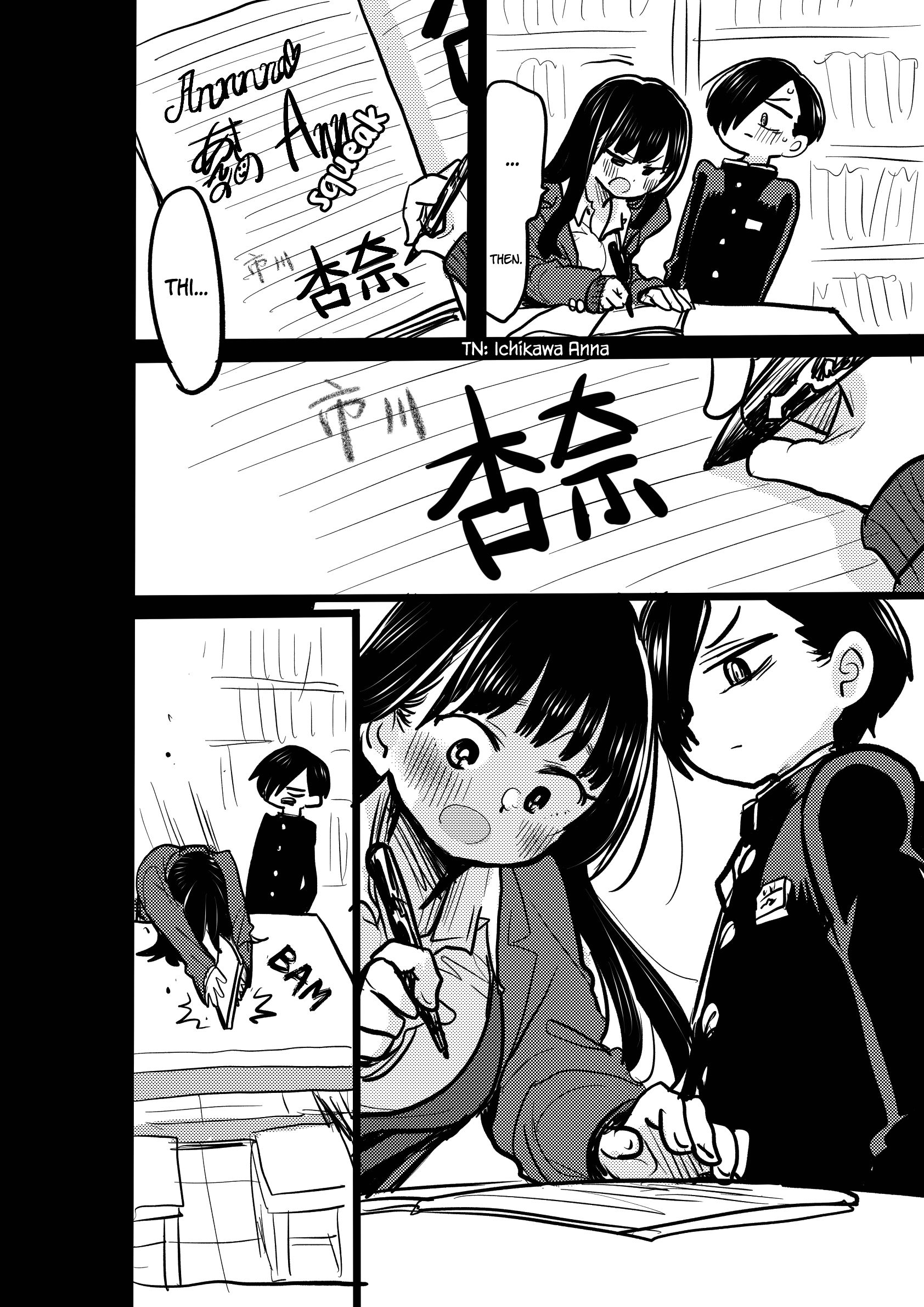 Page 4 of Chapter 36.3