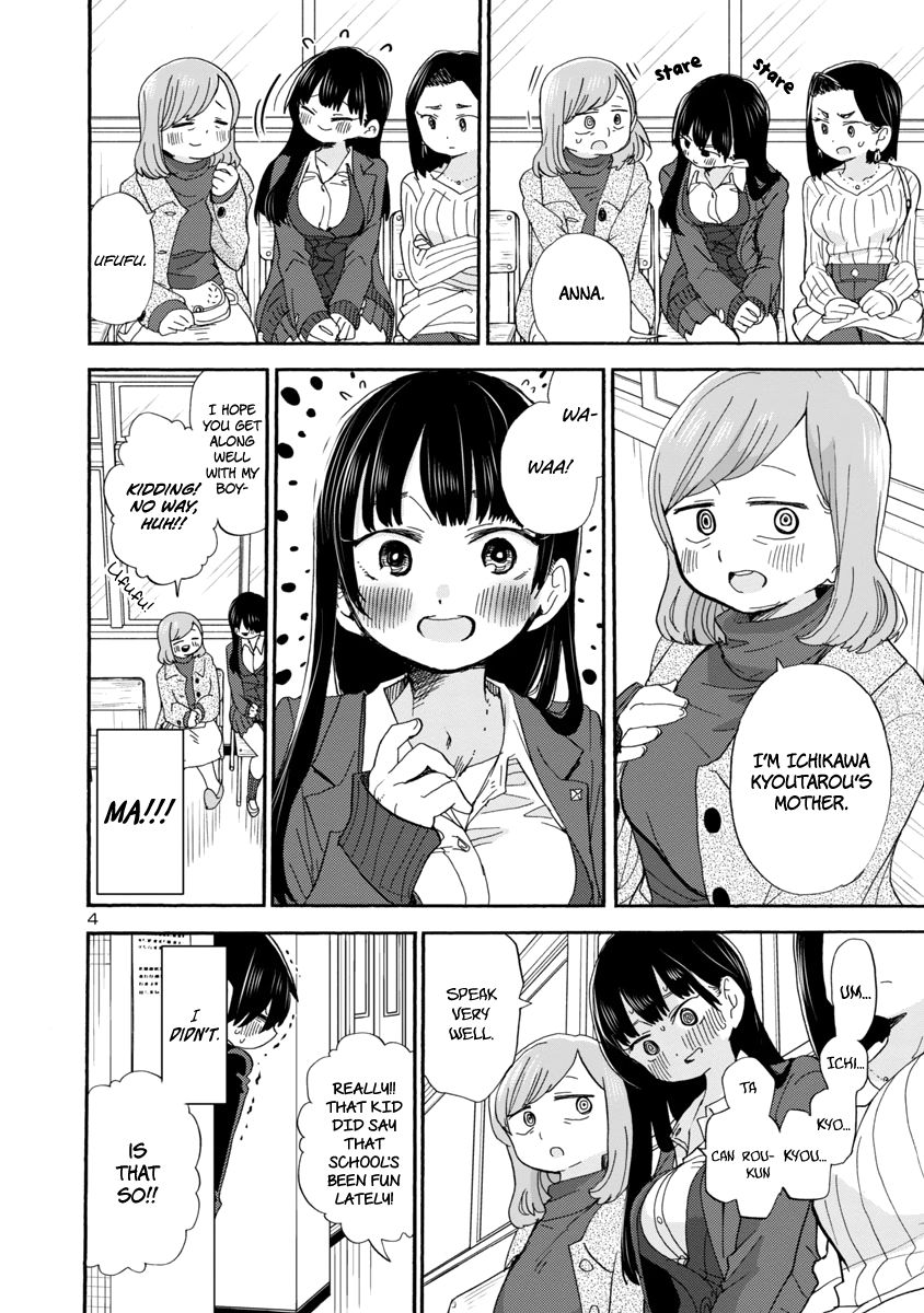 Page 5 of Chapter 36