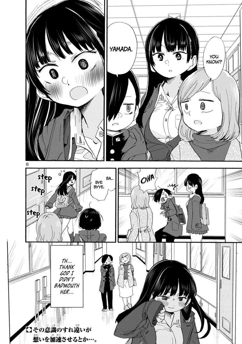 Page 9 of Chapter 36