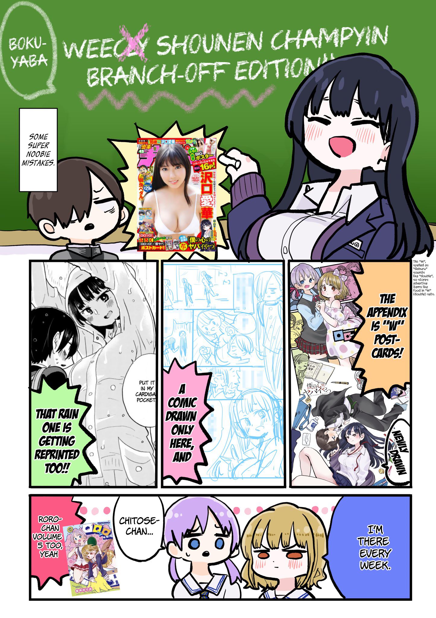 Page 11 of Chapter 36