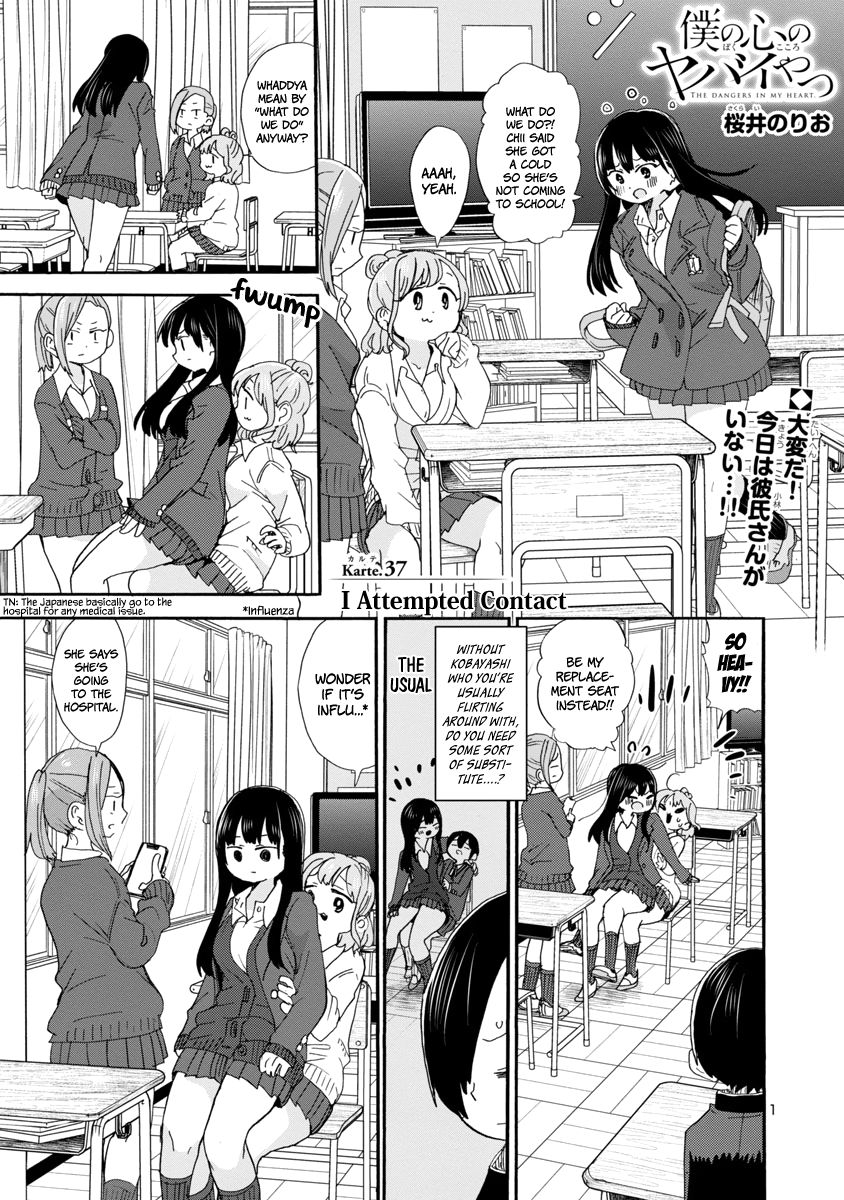 Page 2 of Chapter 37