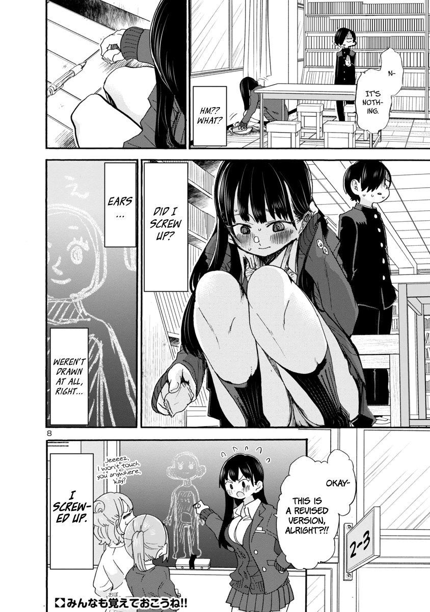 Page 9 of Chapter 37