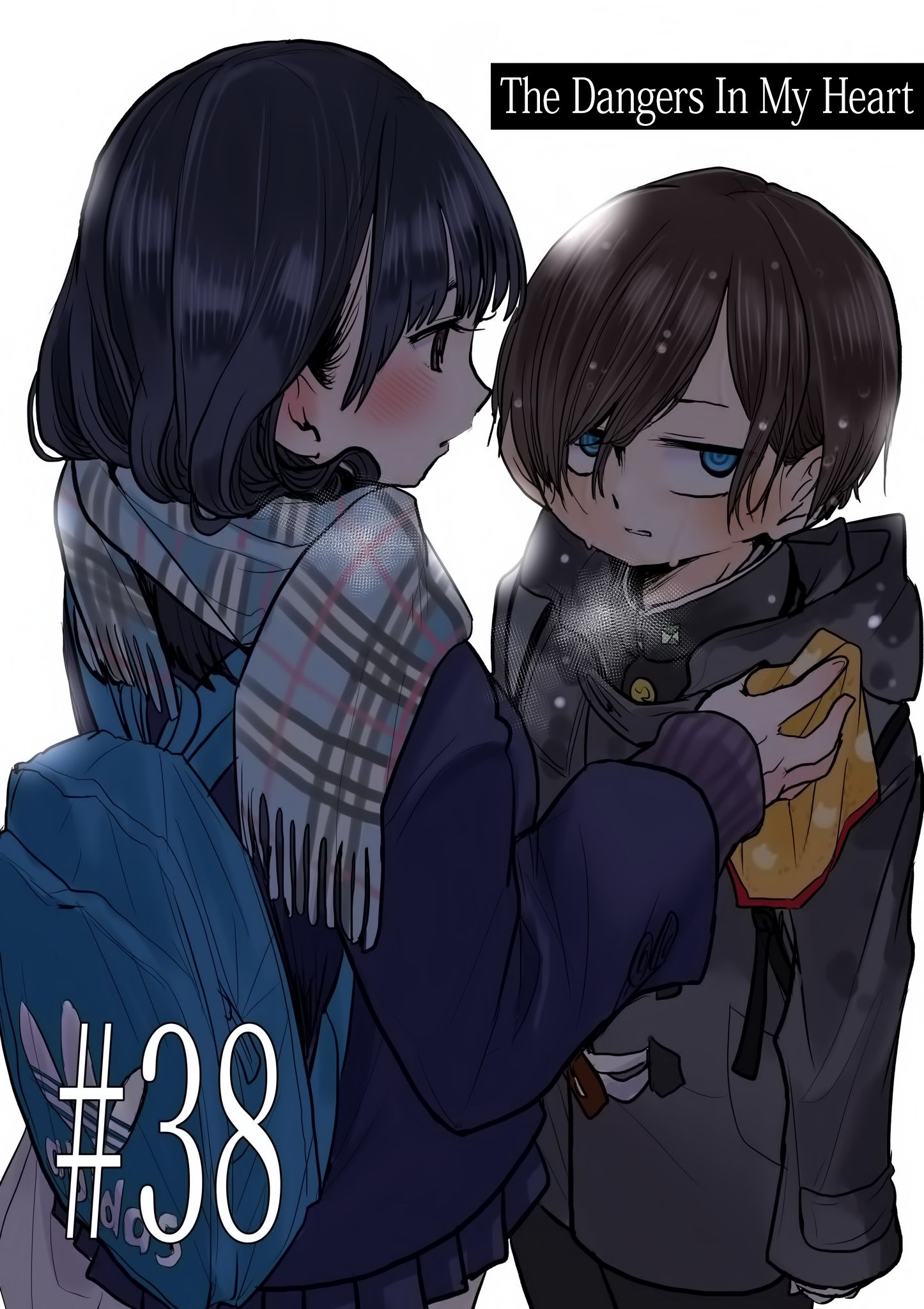 Page 1 of Chapter 38