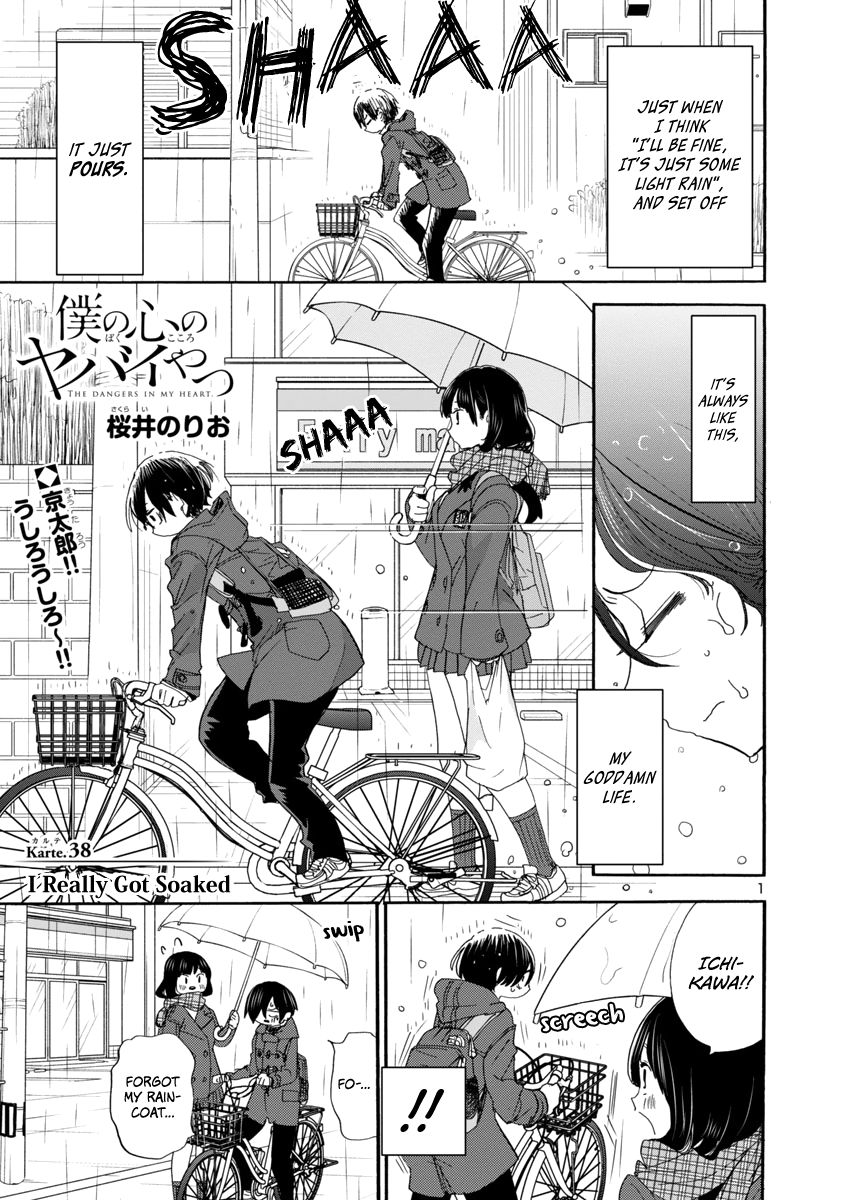 Page 2 of Chapter 38