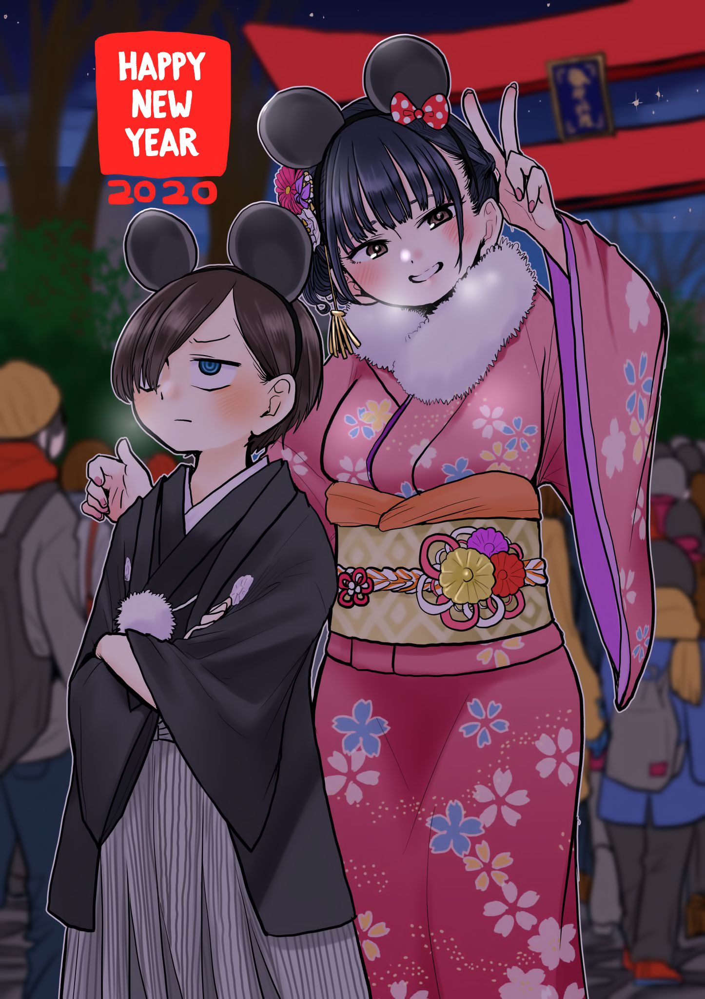 Page 5 of Chapter 38.3