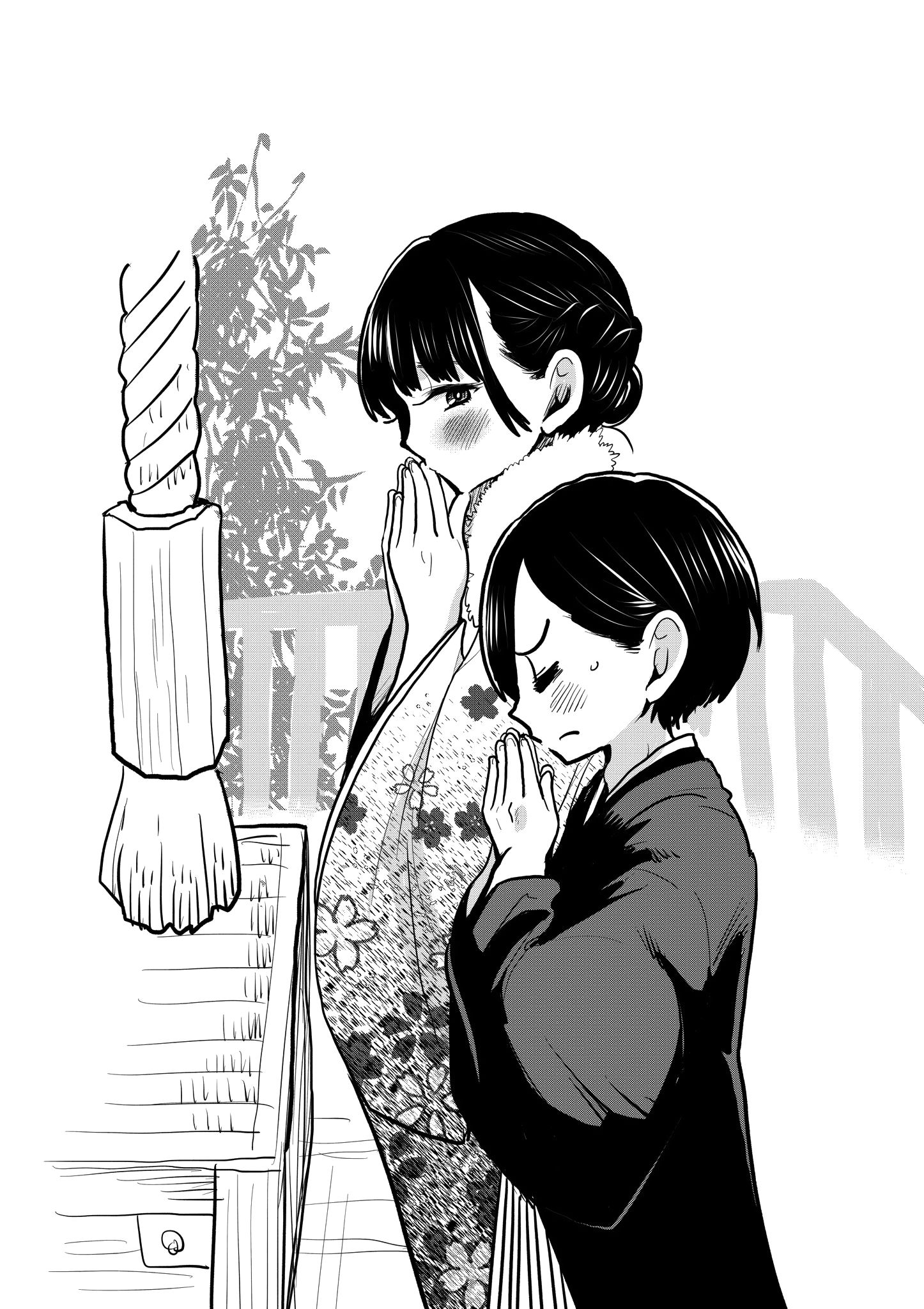 Page 10 of Chapter 38.3