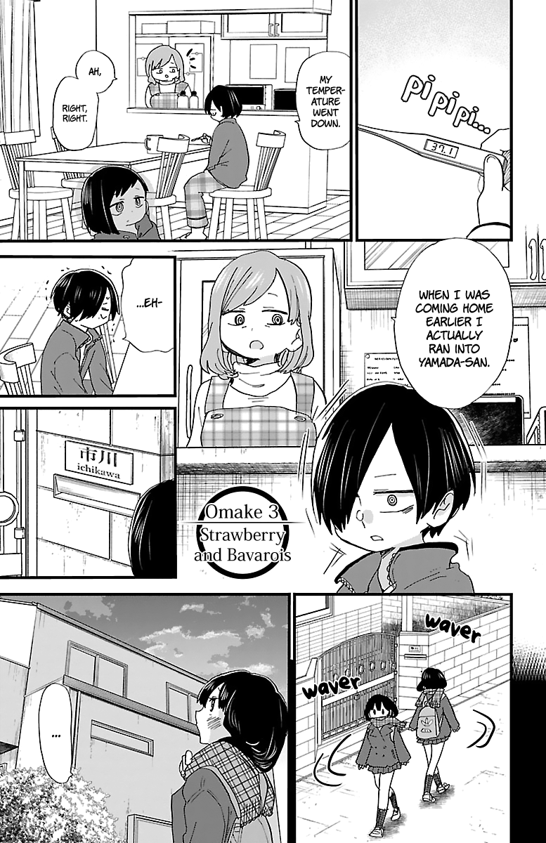 Page 1 of Chapter 39.6