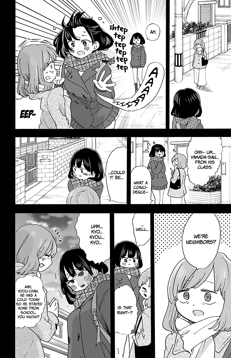 Page 2 of Chapter 39.6