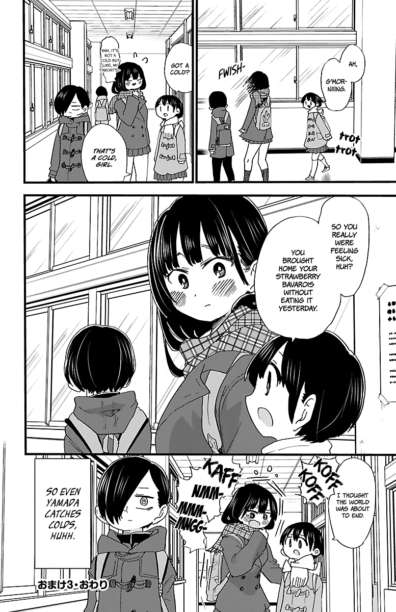 Page 6 of Chapter 39.6