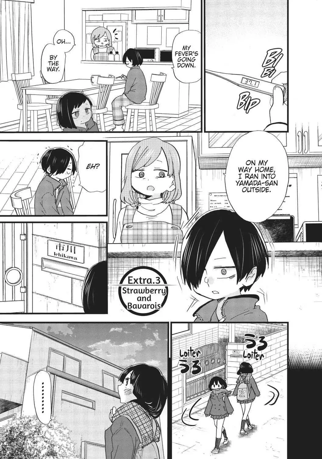 Page 1 of Chapter 39.5