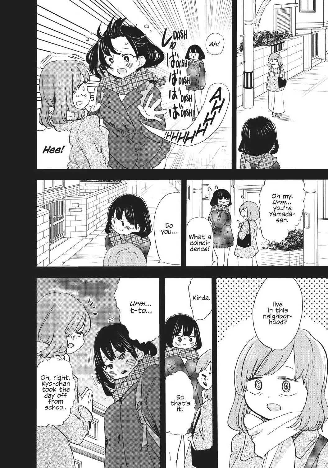 Page 2 of Chapter 39.5