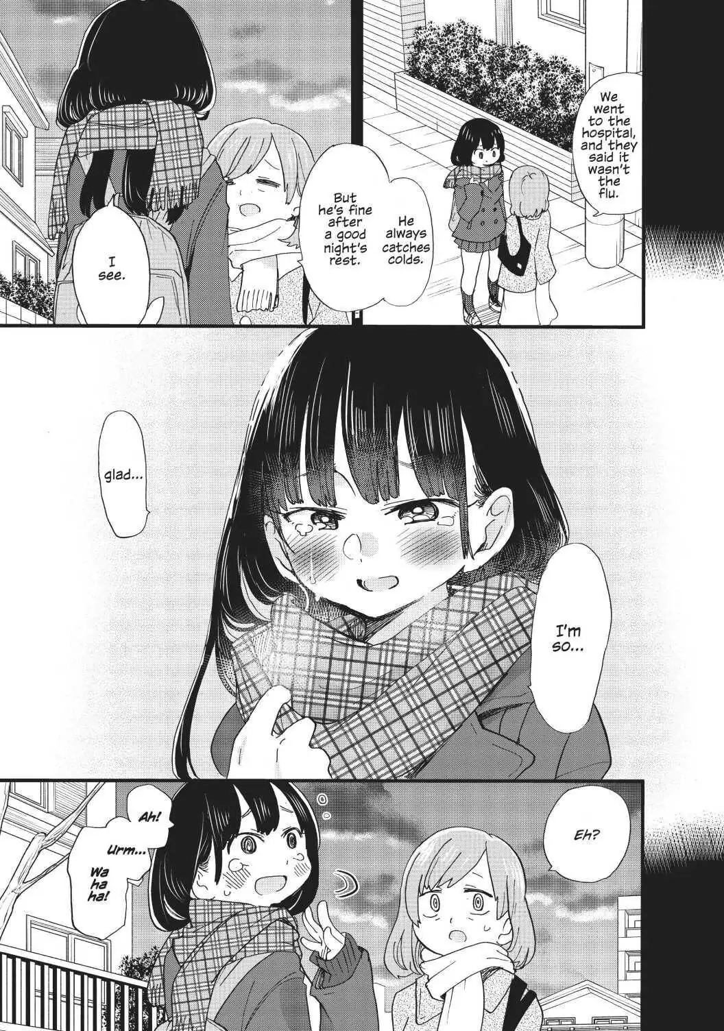 Page 3 of Chapter 39.5