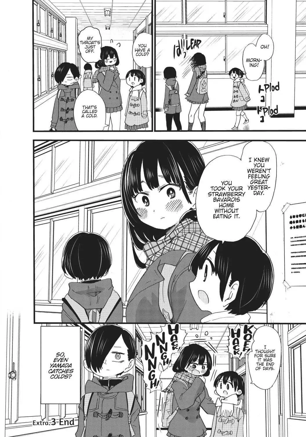 Page 6 of Chapter 39.5