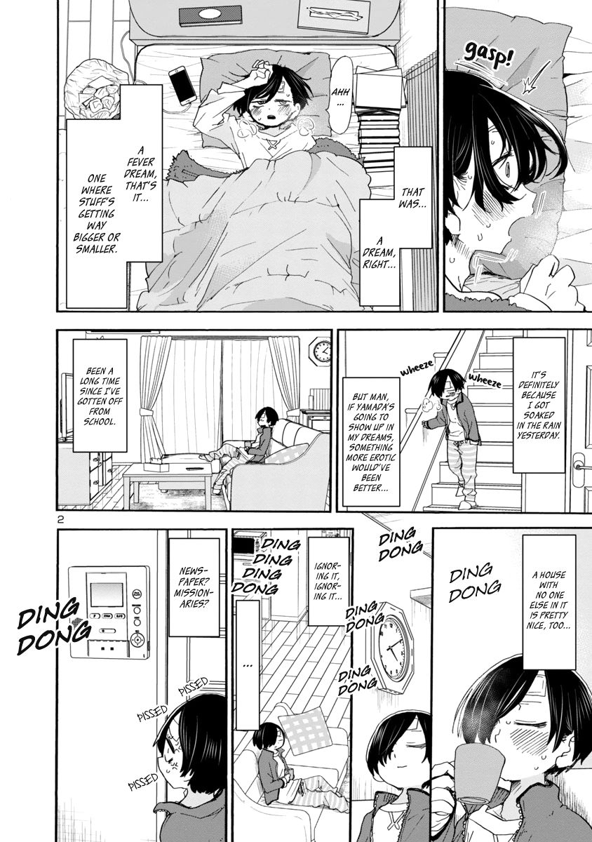 Page 3 of Chapter 39