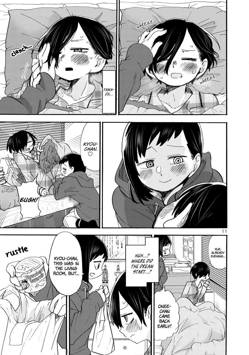 Page 12 of Chapter 39