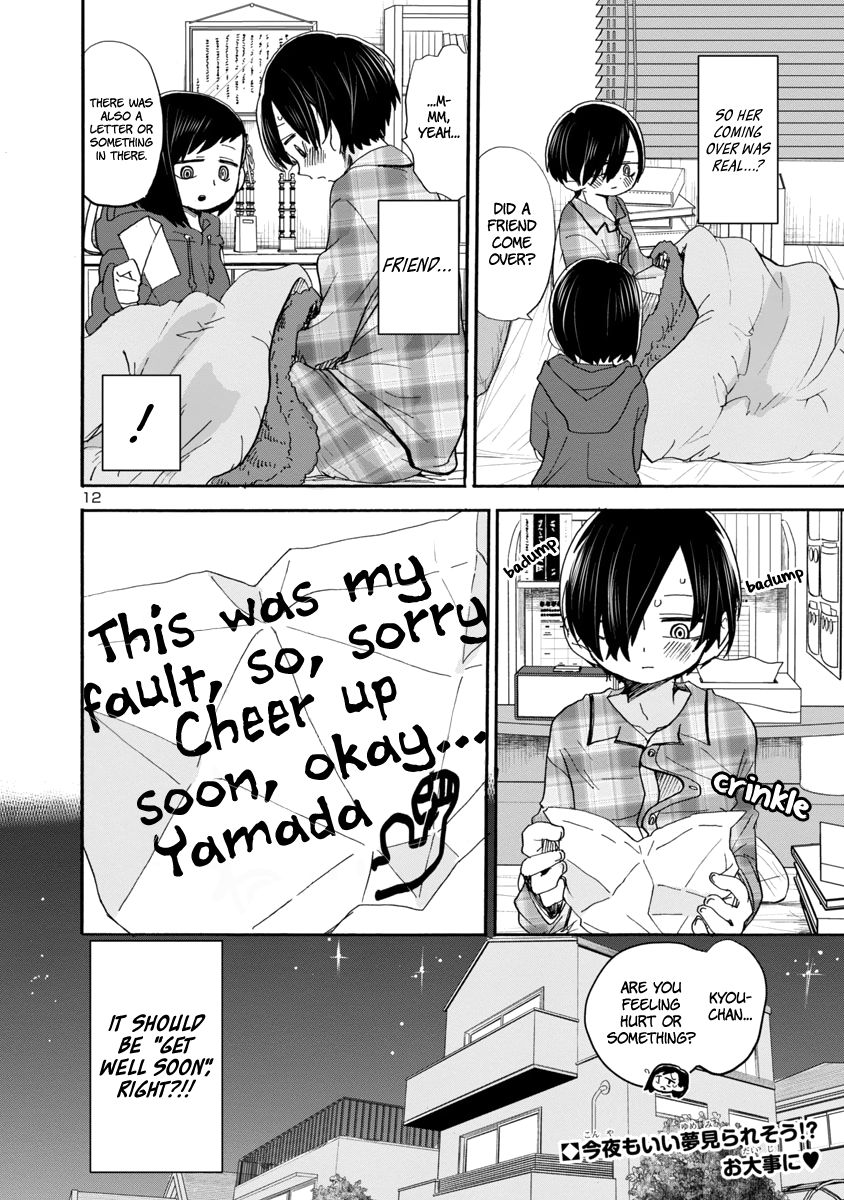 Page 13 of Chapter 39