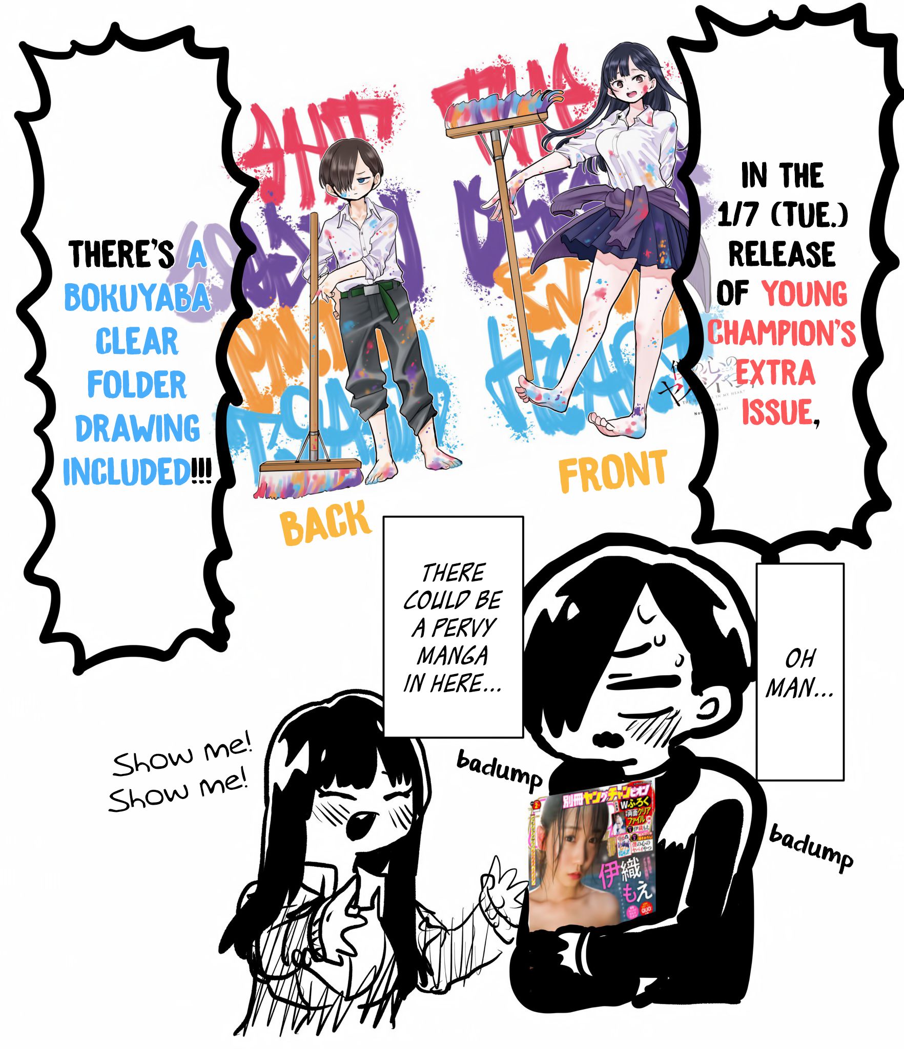 Page 14 of Chapter 39